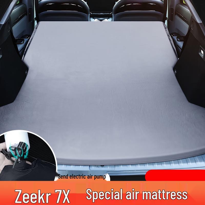 OEINGOEING Zeekr Vehicle Air Mattress