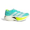 Adizero Prime X3 Strung Running Shoes