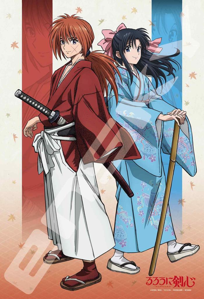 Ensky Jigsaw TV Anime Kenshin Swordsman Romantic Himura 300 pieces Puzzle "Rurouni -Meiji Story-" Kenshin/Kamiya Kaoru, (300-3056)