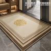 Придверный коврик для прихожей Легко чистящийся Грязеотталкивающий Противоскользящий Коврик для ног
