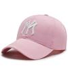 Модные бейсболки с вышивкой букв, женские и мужские кепки Snapback, женские и мужские козырьки, шляпа от солнца, унисекс, регулируемые хлопковые шляпы дальнобойщика