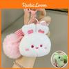 Jinnew Серия Cuddle Мультяшный брелок Плюшевый брелок Креативный подарок для детей и подростков