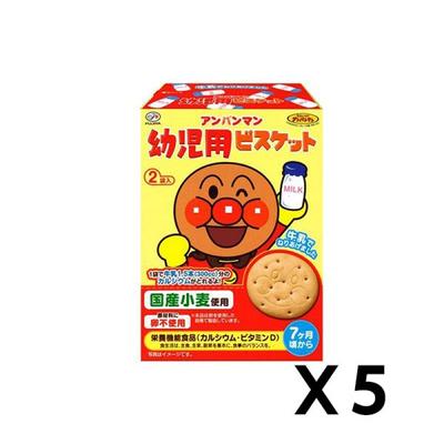 Печенье для малышей Anpanman от Fujiya 1 шт. (84g) х 5