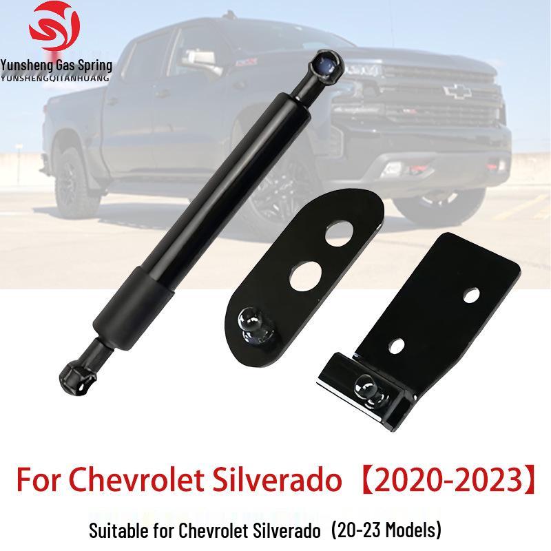 Chevrolet Silverado Tailgate Damping Buffer Rod (2020-2023)