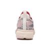 Баскетбольные кроссовки Li Ning Speed 9 Premium Мужские Низкие Светло-серый Розовый ABAS071-4