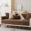 Autumn And Winter Thickened Plush Sofa Cushion Sofa Cover Sofa Seat Cushion Sofa Cover Towel  New Sofa Towel