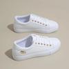 Модные женские повседневные белые кроссовки на шнуровке с низким верхом, трендовые слипоны, удобная резиновая подошва, верх из полиуретана