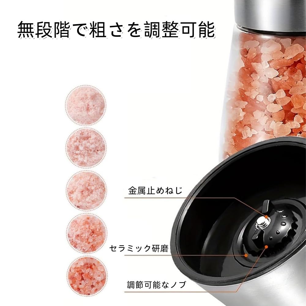 Pepper Manual Rock Set of Stainless Adjustable Ceramic Spice Crystalline Pepper Convenient For Condiment Kitchen Utensils Mill, Salt, 2, Steel,
