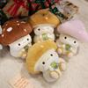 Cartoon Mushroom Plush Doll Fluffy Mushroom Stuff Doll Plush Pillow Mushroom Plush Toy  Home Decor