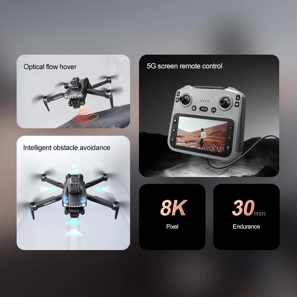 Дрон V198MAX GPS 8K HD Аэрофотосъемка Двойная камера Бесколлекторный Квадрокоптер 5G WIFI 360° Лазерное Интеллектуальное Предотвращение Препятствий Воздушная Оптическая Игрушка