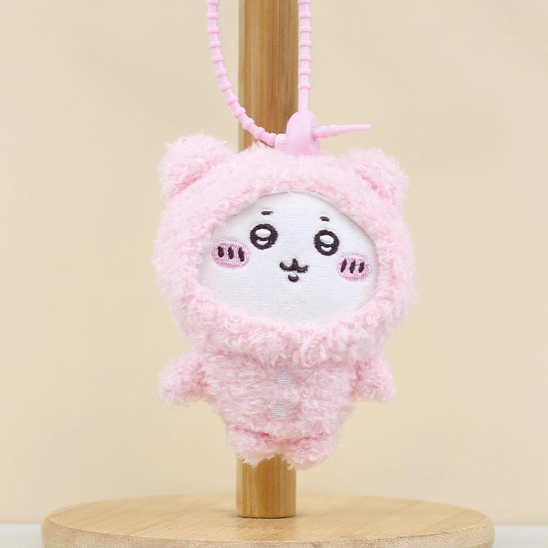 Adorable Plush Keychain Cute Cartoon Doll Soft Stuffed Animal Bag Charm