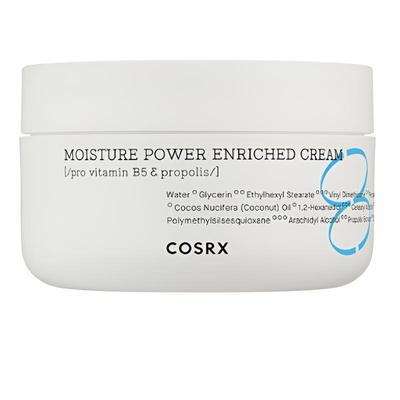 Крем Hydrium Moisture Power с обогащенной формулой 50 мл