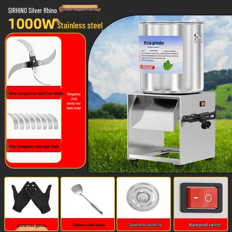 Измельчитель овощей и кормоизмельчитель для птицы из нержавеющей стали