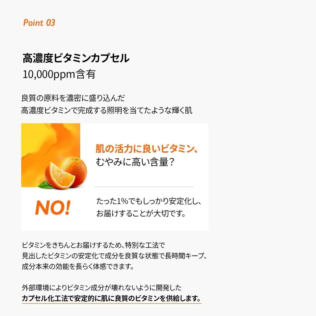 Genabelle PDRN Vita Toning Ampoule 30 мл Высококонцентрированная витаминная капсульная сыворотка Гиалуроновая кислота Пептид Гипоаллергенный увлажняющий увлажняющий