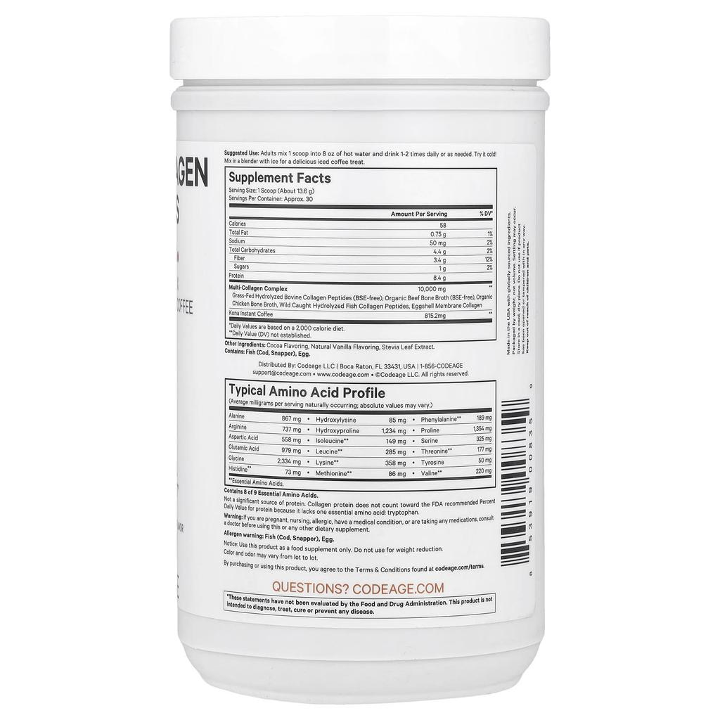 Multi Collagen Peptide Mocha Powder, Chocolate Mocha, 408G(14.39Oz)