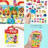 Сделано в Корее, сертифицировано KC – Наклейки на сумку Pinkfong  (Игра в готовку / Корейский алфавит) 3 варианта