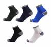 Новые 5 пар мужских хлопковых носков, спортивные быстросохнущие мужские носки на осень и зиму, стандартные дышащие термомужские треккинговые носки EU38-45