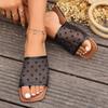 Fashion Women Slippers 2025 Hot New Mesh Flat Lightweight Slippers Summer Pattern Sandals Fashionable Elegant Slippers Slides Women