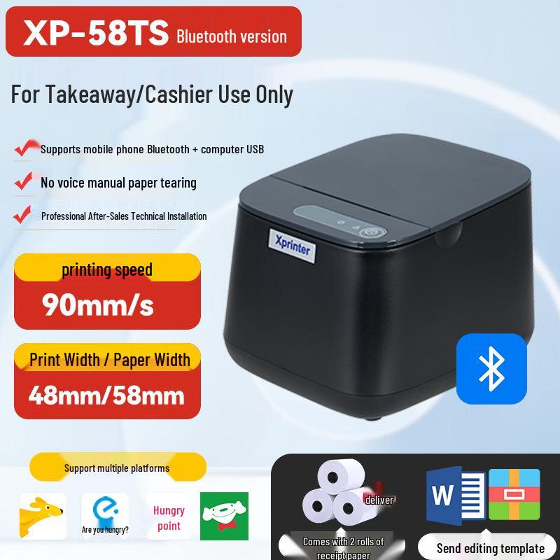 Bluetooth-термопринтер чеков Xinye XP58IIH 58 мм для розничной торговли, супермаркетов, кассовых аппаратов и доставки еды Meituan.