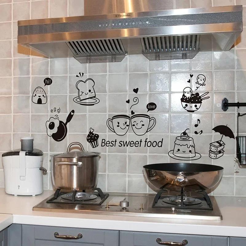 Removable Wall Stickers Room Wall Decoration Restaurant Kitchen Western Cuisine Refrigerator Coffee Stickers