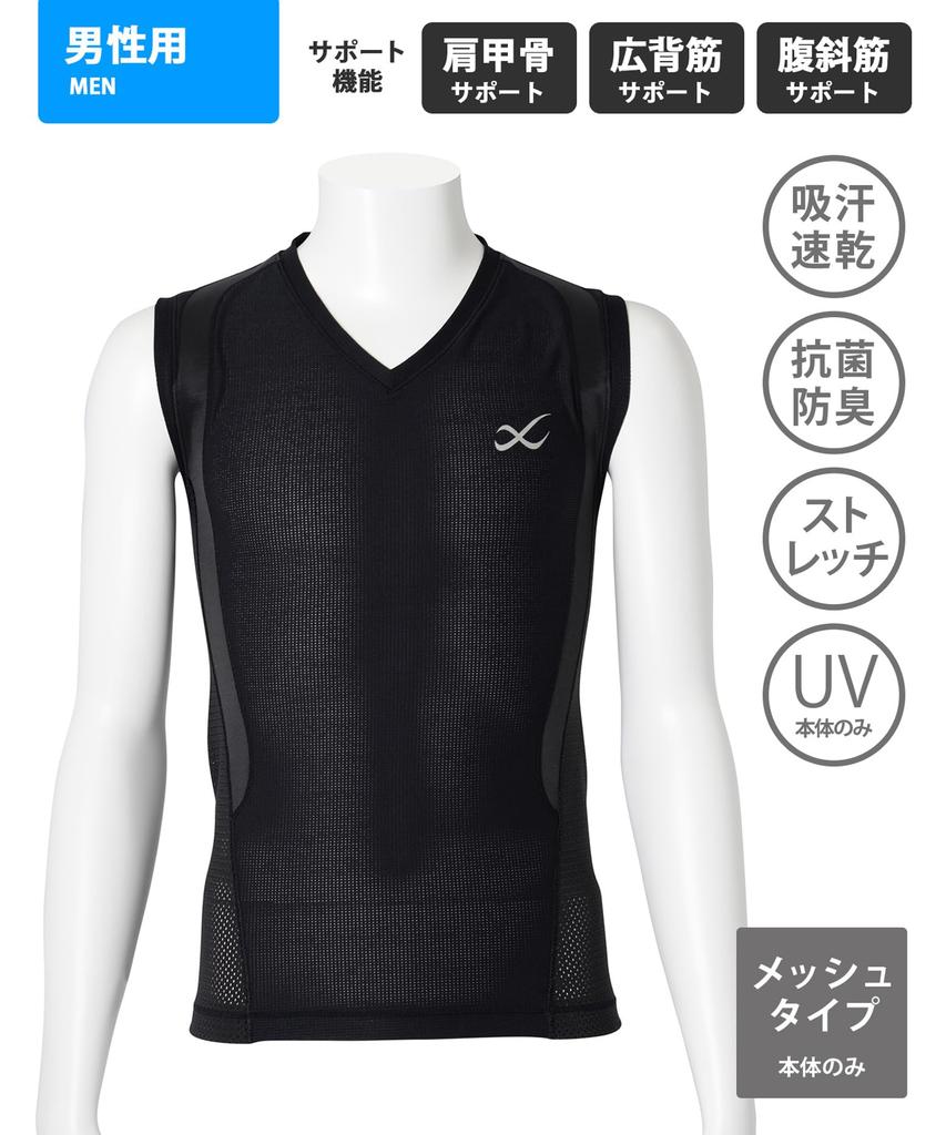 Функциональный топ Компрессионная одежда Сетка Без рукавов Облегчает движение плеч Снижает усталость во время упражнений Игры с мячом для гольфа Марафон JAO390 SG M