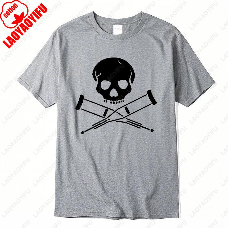 Jackass Pirate Funny Xmas Christmas Gift Birthday Tshirt Retro Cotton Tees Punk Skull Graphic T-shirt Women Men Casual Camisetas