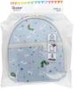 Skater Baby Mag Pouch Water Bottle Cover Water Bottle Case The Very Hungry Caterpillar BMGP2-A