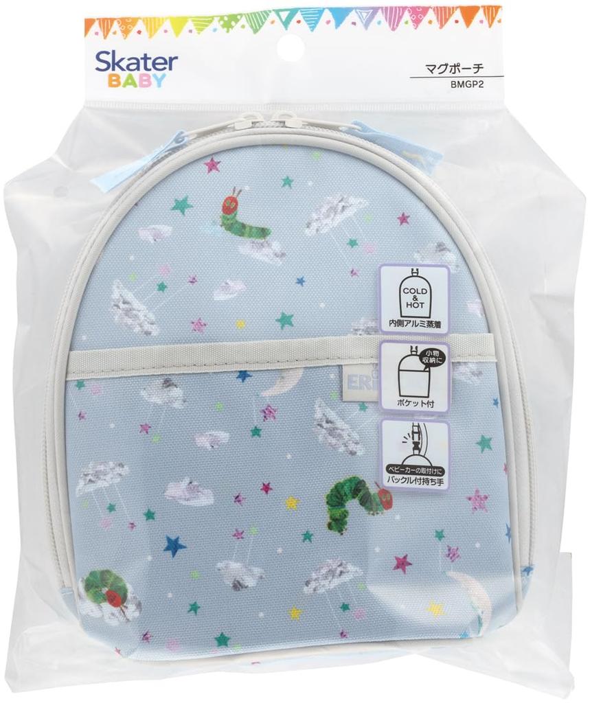 Skater Baby Mag Pouch Water Bottle Cover Water Bottle Case The Very Hungry Caterpillar BMGP2-A