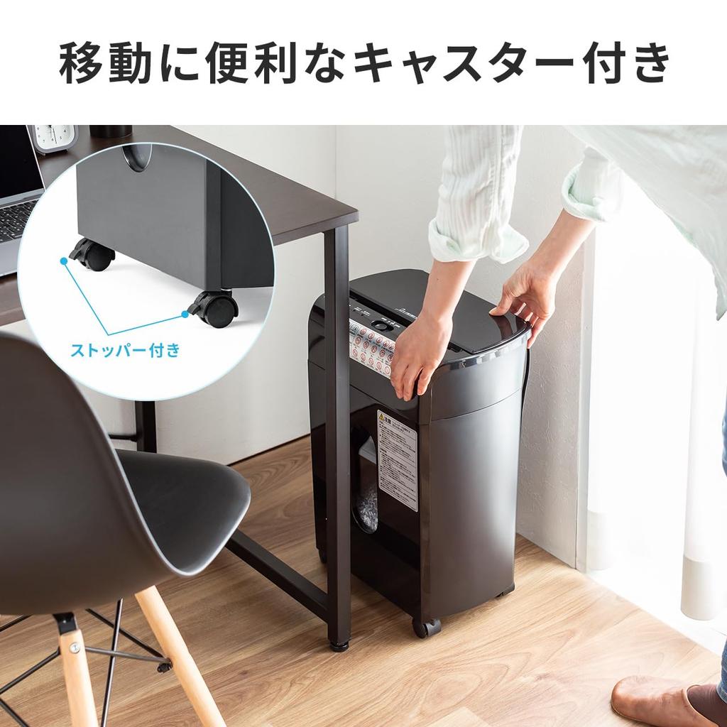 Уничтожитель бумаг Sanwa Direct, коммерческий, с автоматической подачей, автоматическое уничтожение 60 листов, микрорезка, 20 минут непрерывного использования, совместимый с небольшим компактным объемом 13,5 л