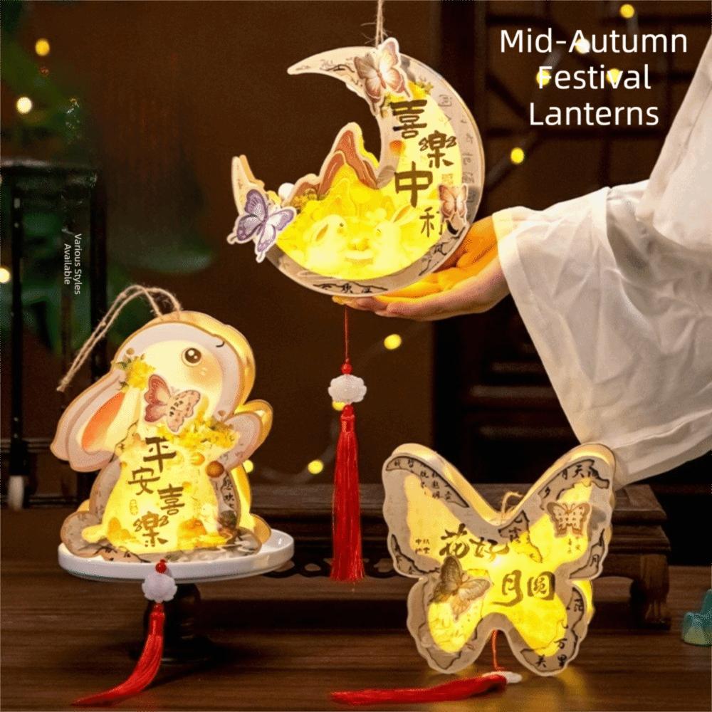 Cartoon Mid-Autumn Festival Lantern Wood Lantern DIY Material Package Party Decoration