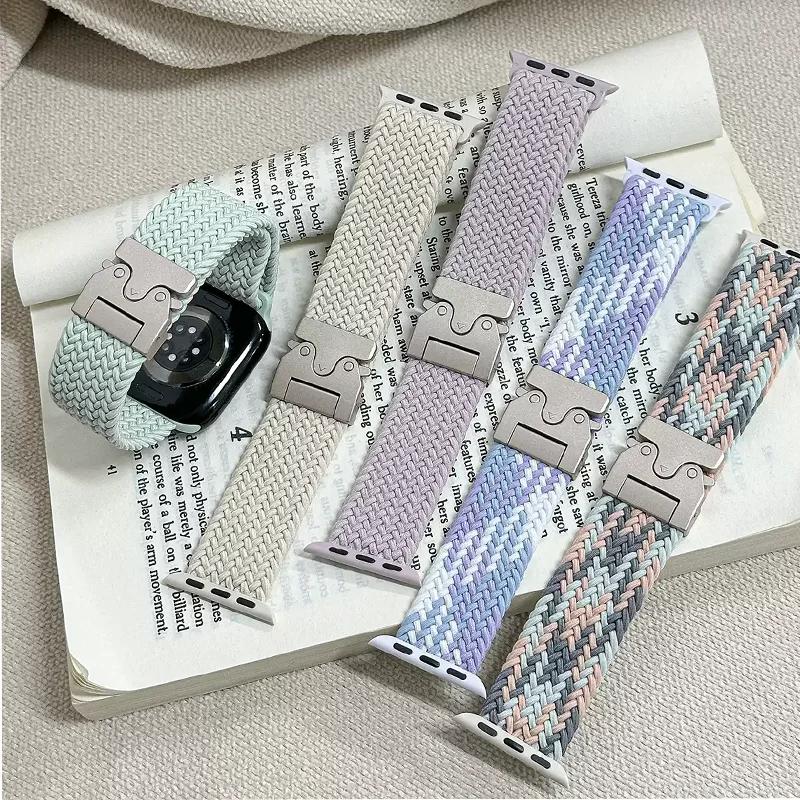 Плетеный ремешок Solo Loop для Apple Watch Ultra 2 49 мм 44 мм 45 мм 46 мм 40 мм 41 мм 42 мм браслет iWatch Series 10 9 SE 8 7 6 5 4