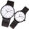 Soue Pair Watch A Basics Pair Watch Pair Couple 38mm X 30mm Size Stainless Steel Mesh Band Black White Dial [SOUE] Women's Men's