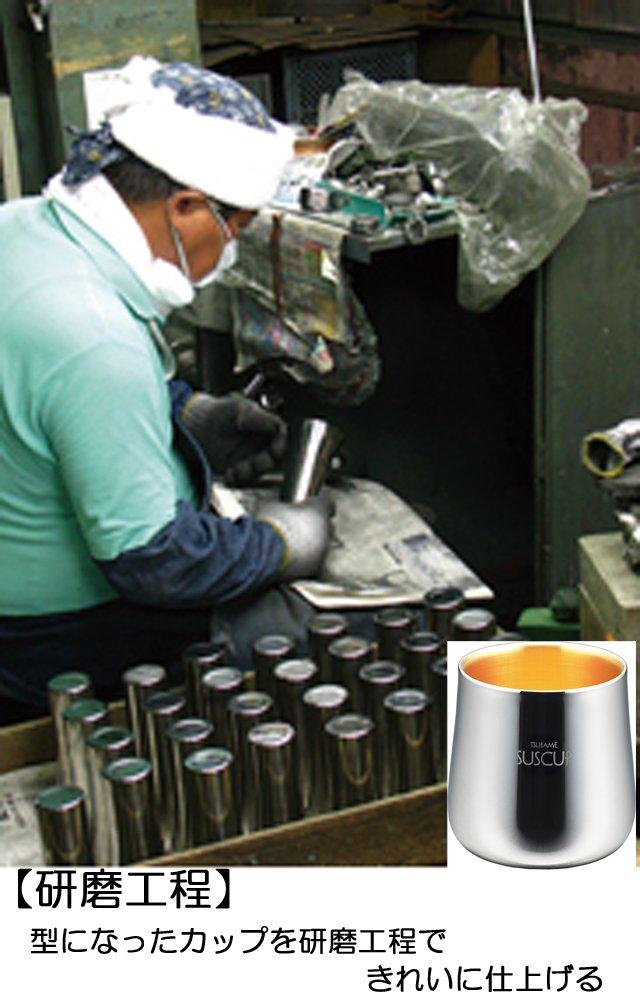 TUBAME SUSCUP Модный тамблер поверхность 24К золото Серебро O.S. (Внутреннее покрытие) SCW-7G (ок.) 70×80мм