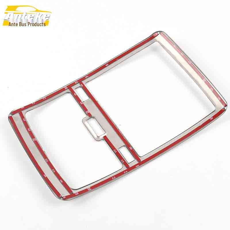 Zotye T600 Front Row & Center Console Reading Light Frame Cover Accessory