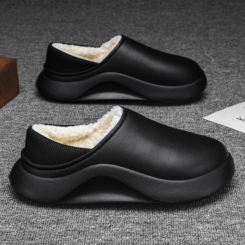 Slippers for Home Heel Covering Men's Slippers Shoes for Men Couple Women Home Shoes Soft and Comfortable Waterproof Unisex