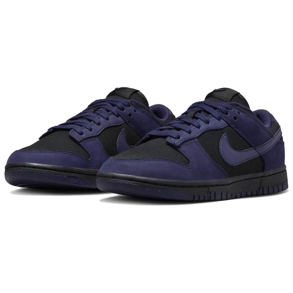 Nike Dunk Low LX Purple Ink Женские кроссовки черные FB7720-001