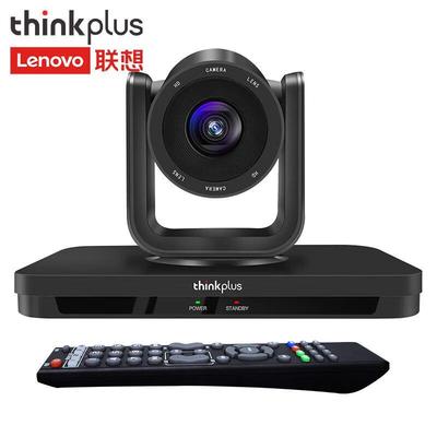 Lenovo Веб-камера для видеоконференций Thinkplus 1080P PTZ с 3-кратным зумом