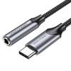Type-C To 3.5mm Headphone Adapter, DAC - Vention (BGMHF) - Grey