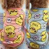 Cute Pet Dog Clothes Duck Printed Spring Puppy Cat Cotton T-shirt Vest Pet Clothing