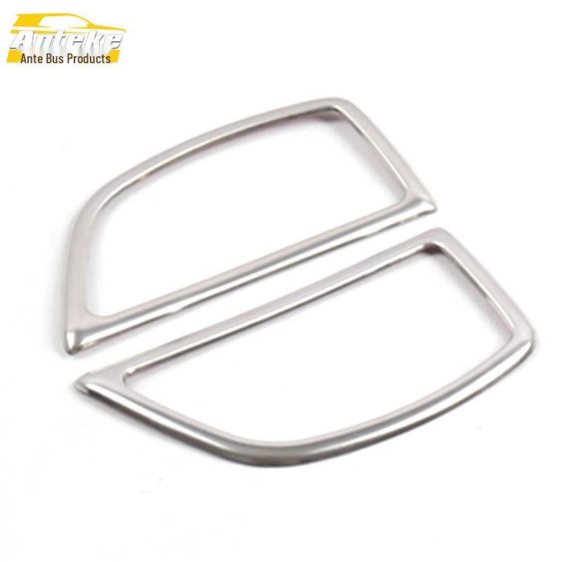 Ford Focus A-Pillar Speaker Ring & Cover Decorative Patch Accessories