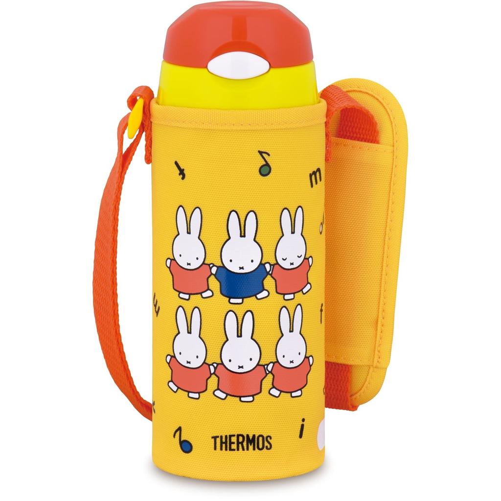 Thermos Water Bottle, Vacuum Insulated Straw Bottle, 400ml, Miffy Yellow, For Children, For Going To Kindergarten And School, For Cooling Only