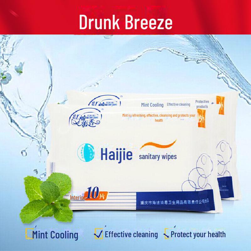 Влажные салфетки для гигиены влагалища Hongxiutianxiang, 10 отдельных упаковок, 3000 шт./коробка, 100 шт./средняя упаковка
