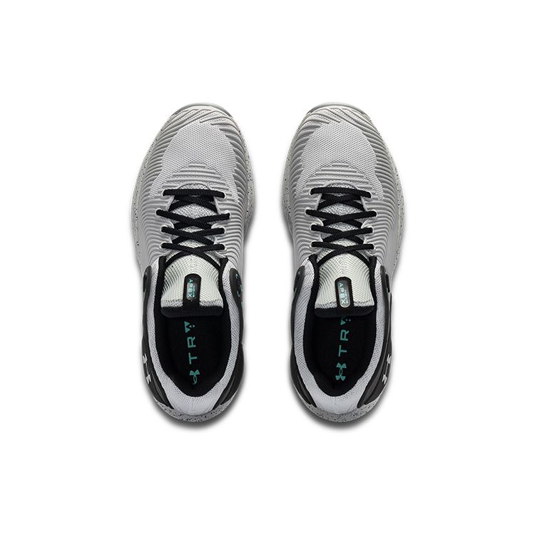 Under Armour Мужские беговые кроссовки HOVR Apex 2 Halo Grey 3023007-103