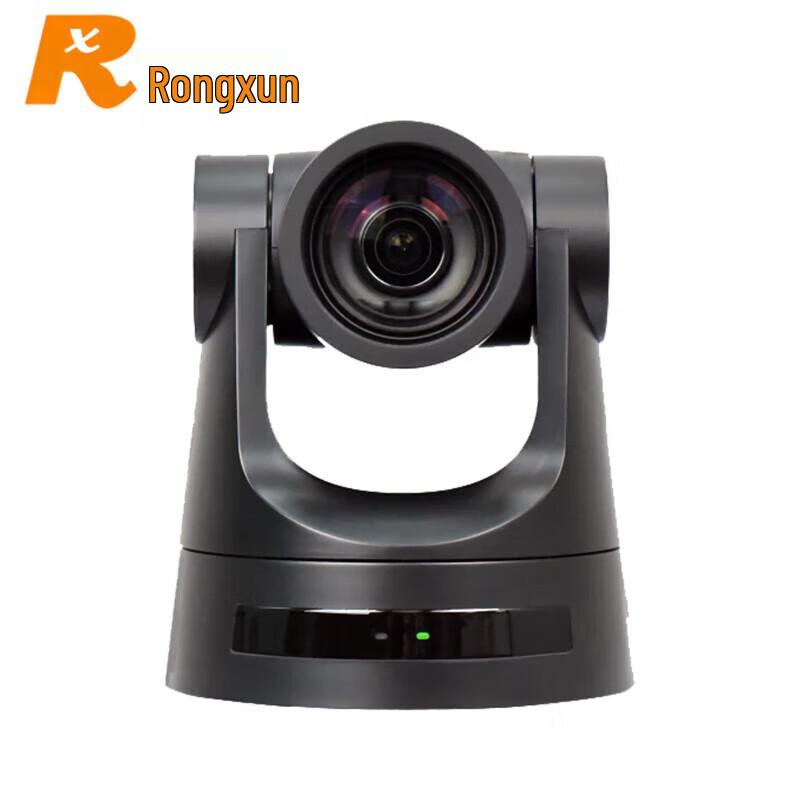 Rongxun RX VC51M-20 HD Video Conference Camera (CN version)