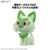 Pokemon Plastic Model Collection 18 Nyaoha Plastic Model Quick!! Color-coded