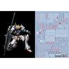 Fluorescent!! Water-slide Decals for HG, RG, EG, MG, MGSD, PG, RE, HiRM, Robot, MS, Detail-Up (for MG 1/100 Gundam Barbatos)
