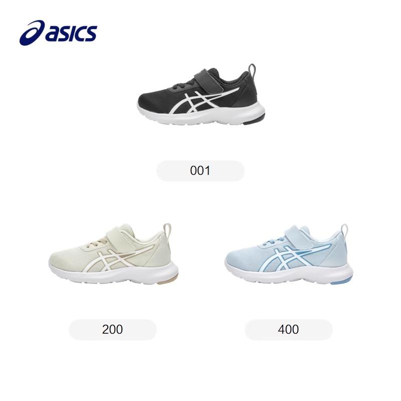 Asics Lazerbeam Mn-Mg Удобные низкие повседневные кроссовки Детские кроссовки Синий Белый 1154A198-400