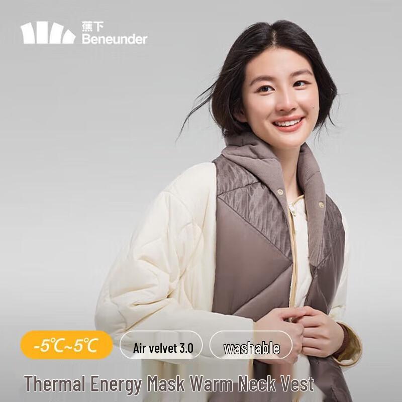 Beneath Air-Fluff Warm Scarf