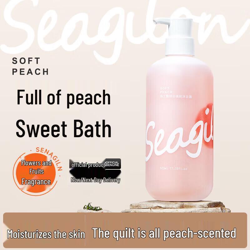 Seagilon Хлопковое Облако Персик Увлажняющий Гель для Душа