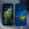 Украина Украинский Национальный Для Samsung S26,S25,S24,S21,S22,S23,S30,Ultra,S20,Plus,Fe,Lite,5G Черный Чехол для Телефона